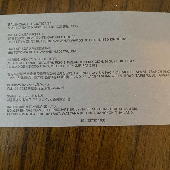 Balenciaga Track.2 Red white and Blue Size 9 Pre-Owned - Picture 11 of 11